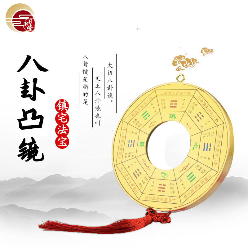 房屋莫开五门这五门被称为鬼门关是指哪五门